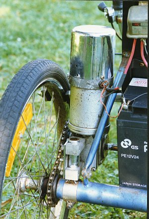 Back motor view